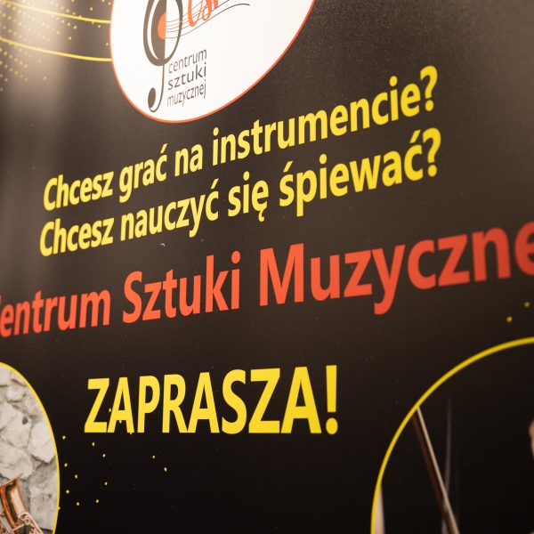 Baner Centrum Sztuki Muzycznej - Zaproszenie